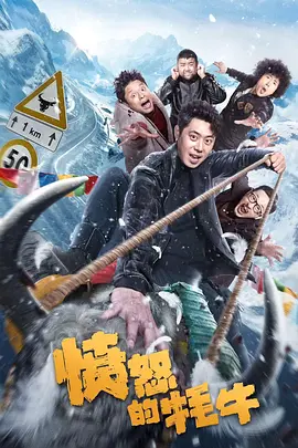 久久综合久久鬼色